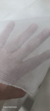 MADRID | 252 CREAM, 118" Wide Sheer Frost