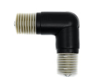 Swivel Socket, Corner, Elbow, Bay Window, 28mm (1 1/8) Curtain Rod corner joint