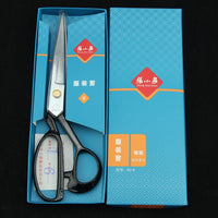 Genuine Hangzhou Zhang Xiaoquan Scissors Clothing Scissors Manganese Carbon Steel PC-9 Tailor fabric Cutting 9 inches