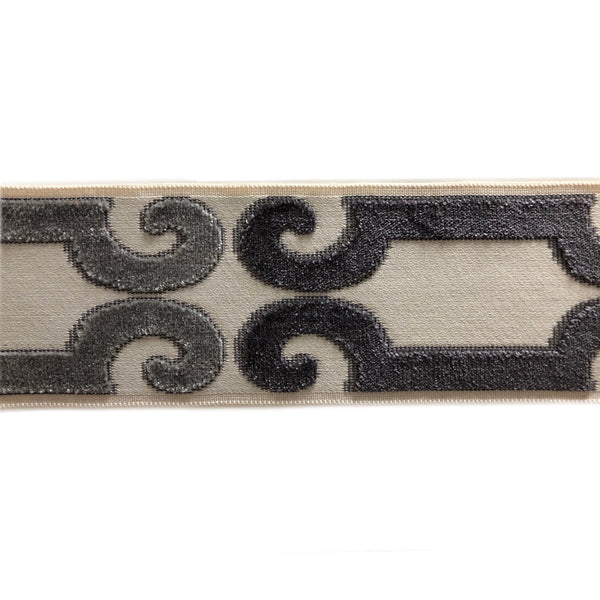 Charcoal Velvet Hollywood Regency Trim